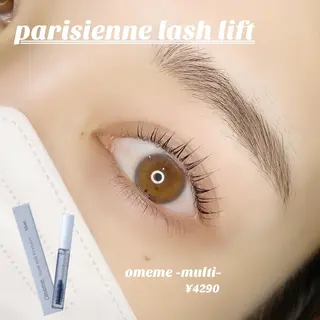 マツエク・マツパ chouchou. 石塚/店長のマツエク・マツパデザイン