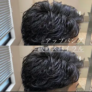 パーマ メンズ 心斎橋本町メンズ 美容師ユースケのヘアスタイル