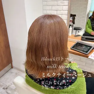 ミディアム カラー 韓国ヘア🧸髪質改善 🧸きくちみさきのヘアスタイル