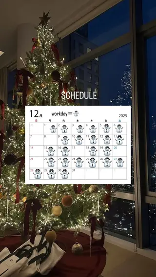 Elbio所属・⌇ Elbio のぞみ⌇のマツエク・マツパデザイン