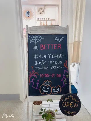 マツエク・マツパ ベター アイラッシュ MACHIKOのその他イメージ