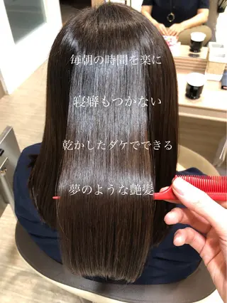 セミロング 面谷 一光のヘアスタイル