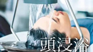 yuki/表参道/ ゆるふわアレンジ𐙚のヘアスタイル