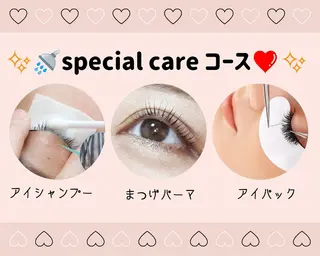 マツエク・マツパ 💜bora .のネイルデザイン