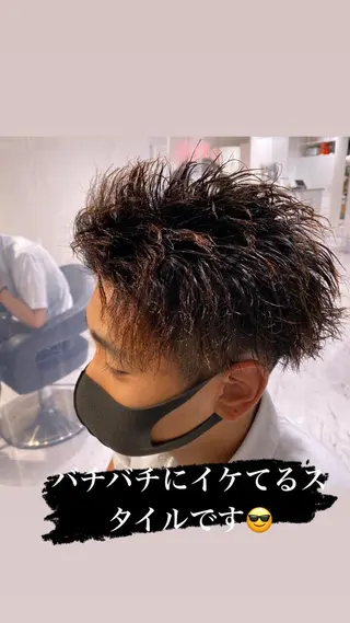 ショート パーマ メンズ 赤み消し🌿 透明感カラー🫧のヘアスタイル