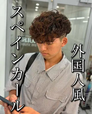 パーマ メンズ 🍐シャドウパーマ メンズ特化/守岡🍐のヘアスタイル