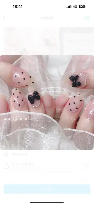 ネイル Anna Sano⭐️のネイルデザイン