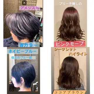 カラー LUCIA所属・透明感カラー/ブリー チ無し/瀧田恭平のヘアスタイル