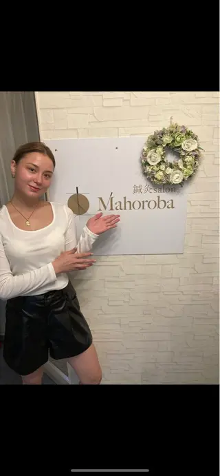 美容鍼灸サロン mahoroba院長のエステ・リラクイメージ