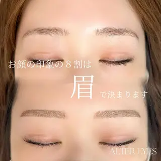 アイブロウ ALTER EYES wakigawa☁️の眉毛・アイブロウイメージ