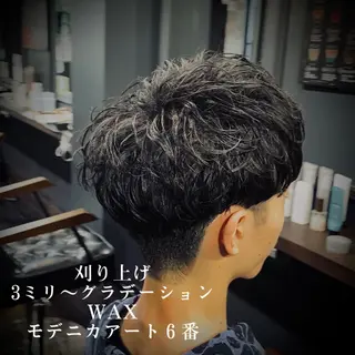 メンズ 【⛓️超メンズ特化 NAOTO⛓️】のヘアスタイル