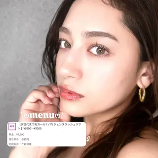 マツエク・マツパ Lucia NEXT 芳野のマツエク・マツパデザイン