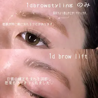 アイブロウ 1d by SUNVALLEY所属・kuroda nene ☺︎❤︎のマツエク・マツパデザイン