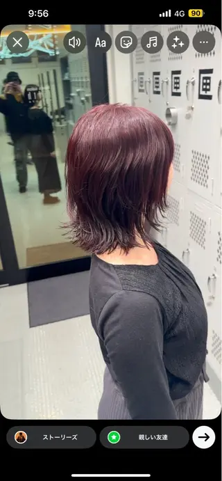 カラー fifth/片平 琳大郎のヘアスタイル
