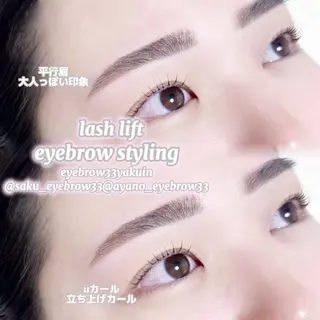 マツエク・マツパ 🎀Ayano🎀 アイブロウ33大名店のマツエク・マツパデザイン