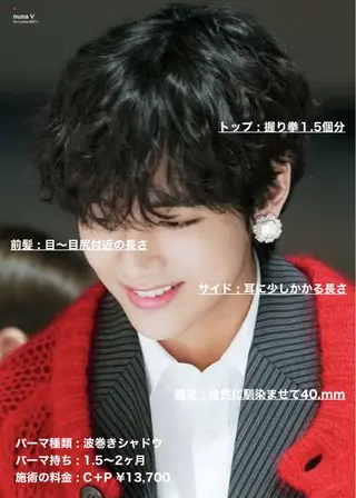 ショート パーマ メンズ masahiro 波巻きシャドウパーマのヘアスタイル