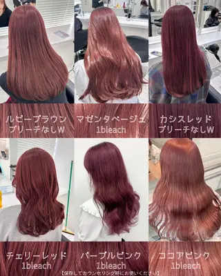 カラー SHIKI押上 ハラサワアヤカのヘアスタイル