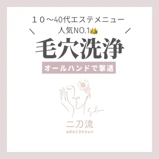 LEDまつえく専門店 Bambiのマツエク・マツパデザイン