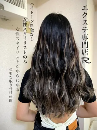 ロング エクステ専門店 Rのヘアスタイル