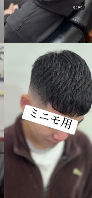 ショート メンズ 佐々木/無料フェード 30代迄口コミで無料のヘアスタイル