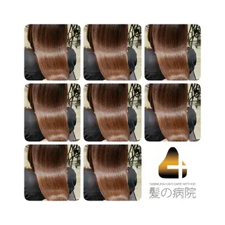 セミロング カラー 髪の病院ルーミールーム所属・髪の病院  ルーミールームのヘアスタイル