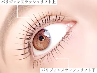 マツエク・マツパ TRISH所属・【TRISH】 かのん🎀🐰ྀིの眉毛・アイブロウイメージ