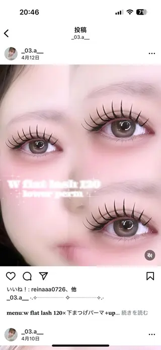 マツエク・マツパ milimili所属・milimili salonのマツエク・マツパデザイン