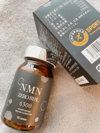 カラー メンズ キッズ ネイル マツエク・マツパ アイブロウ New所属・New __のその他イメージ