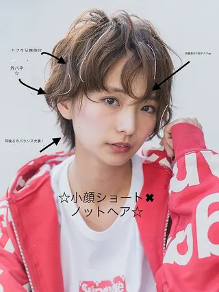 ミディアム マーブル東京 三軒茶屋 美容室のヘアスタイル