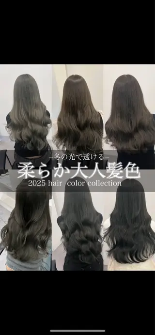 ロング しゅういち/赤み消し カラー特化のヘアスタイル