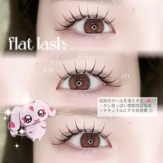 マツエク・マツパ fein. ayaka ୨୧のマツエク・マツパデザイン