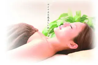 サロン　ド　コスメ　ベルフルール所属・t.makiko bellfleurのエステ・リラクイメージ