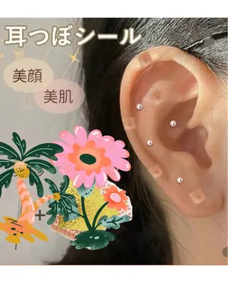 ソアラ所属・八王子 ソアラのマツエク・マツパデザイン