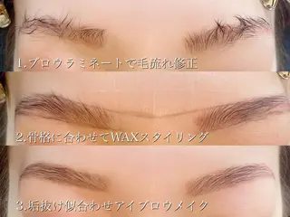 マツエク・マツパ Fave【フェイブ】 まつパ/眉毛/メンズのマツエク・マツパデザイン