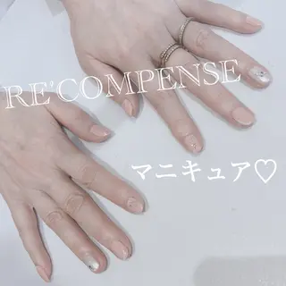 ネイル RE'COMPENSE所属・れこん ぱんすのネイルデザイン