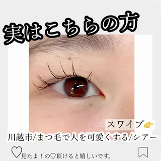 マツエク・マツパ 川越駅5分 sHeeR【シアー】のマツエク・マツパデザイン