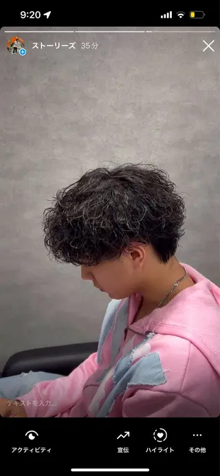 ショート カラー パーマ メンズ キッズ 🔥パーマ特化🔥 優馬のヘアスタイル