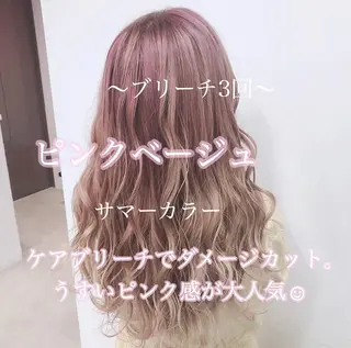 ロング カラー ✨カラー指名 No.1✨keitaのヘアスタイル