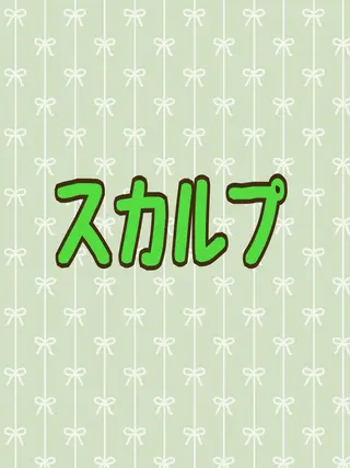 ミディアム Sweet nailsalon所属・Sweet nail salonのネイルデザイン