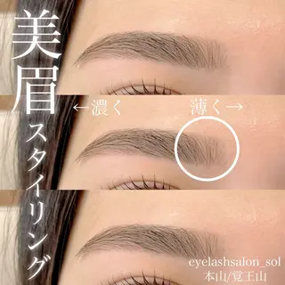 アイブロウ eyelash salon soL所属・アイラッシュサロン soL HIKARUのマツエク・マツパデザイン