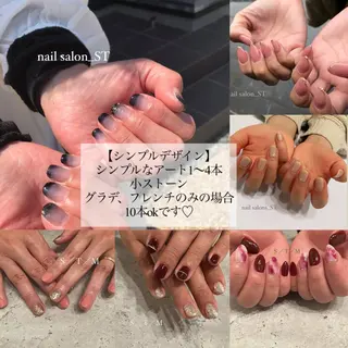 ネイル nail salon SUTAMIのネイルデザイン