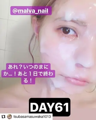 育乳専門店 Tulipeのエステ・リラクイメージ