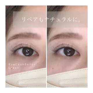 マツエク・マツパ アイラッシュサロン GREENのマツエク・マツパデザイン