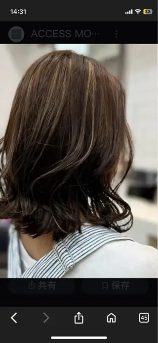 ミディアム TELAHAIR岩槻店所属・TELAHAIR 副店長TAIKIのヘアスタイル