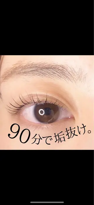 マツエク・マツパ 郡山駅前美容室 Hair Life Hana&Co (ヘアーライフハナコ)所属・MᗩïＫᗩ 郡山駅ua/マツパのマツエク・マツパデザイン