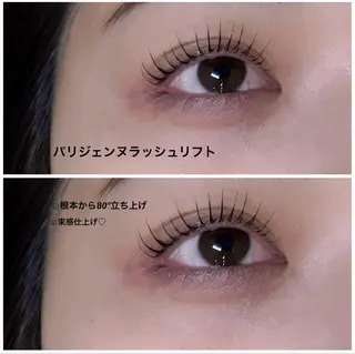 マツエク・マツパ 峯 奈津美のマツエク・マツパデザイン