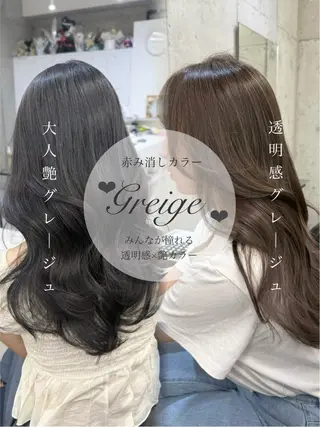 ロング Hinane ‪❤︎‬のヘアスタイル