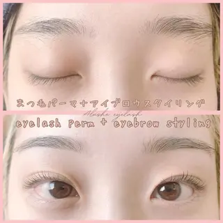 マツエク・マツパ ⁺˚･༓☾アルーシェ みゆり☽༓･˚⁺のマツエク・マツパデザイン