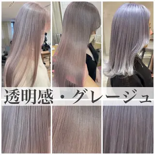 ミディアム カラー 髪質改善/ボブ/ ハイトーン❣️yuiのヘアスタイル