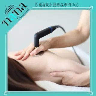 小顔痩身インディバ Nana表参道のエステ・リラクイメージ